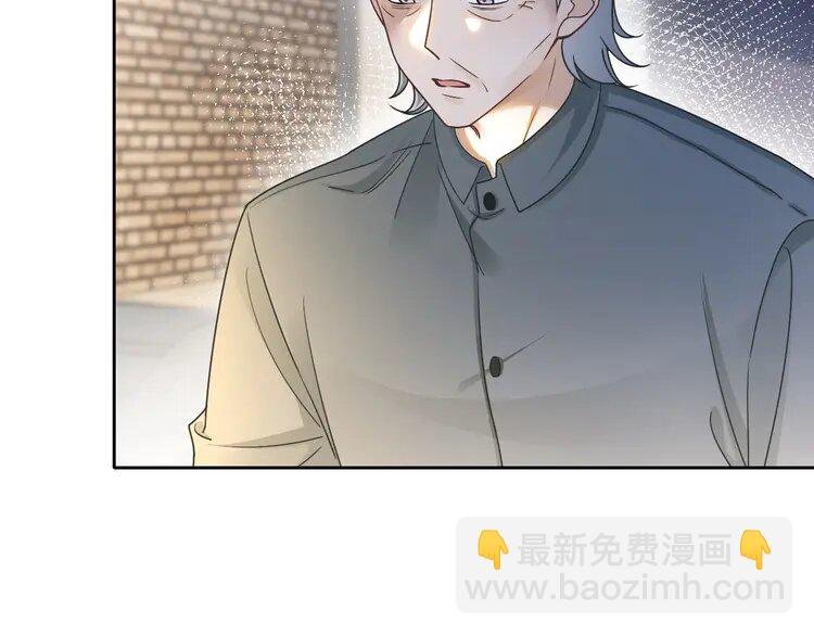 181 第181话 代价