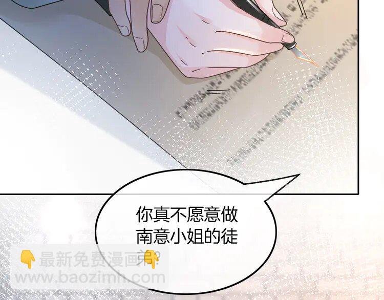 181 第181话 代价