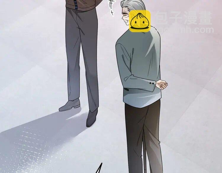 182 第182话 渡爷霸气护妻！