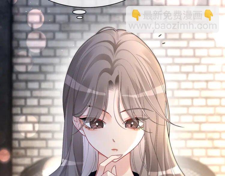182 第182话 渡爷霸气护妻！