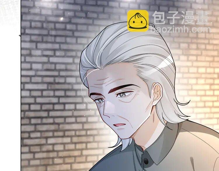 182 第182话 渡爷霸气护妻！