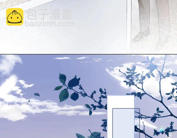 182 第182话 渡爷霸气护妻！