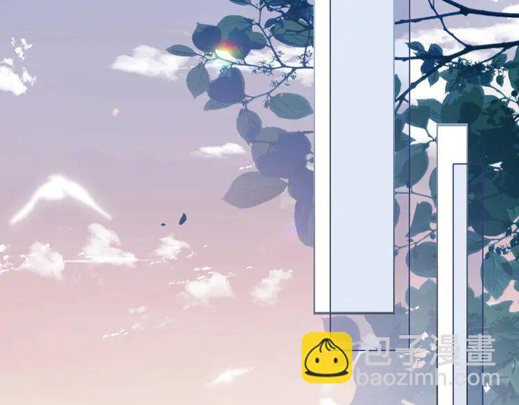 182 第182话 渡爷霸气护妻！