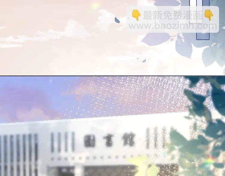182 第182话 渡爷霸气护妻！