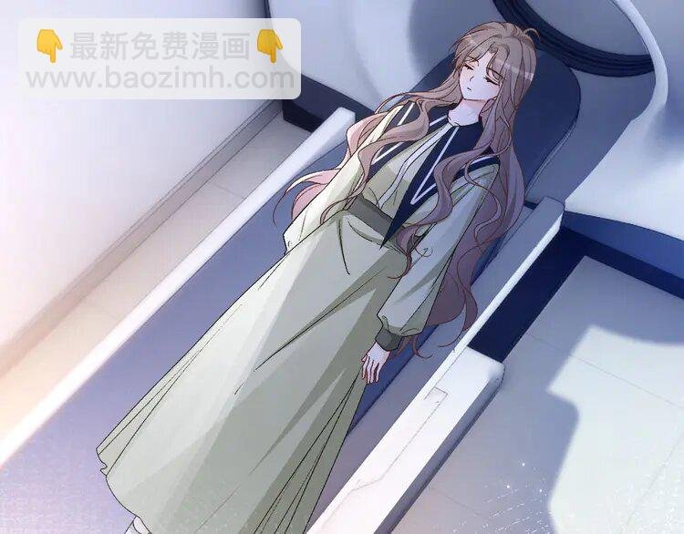 183 第183话 女神？！