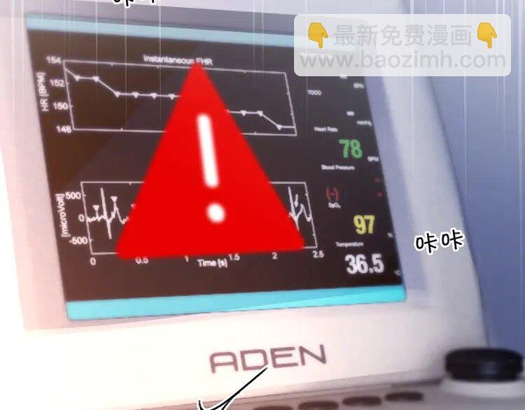 183 第183话 女神？！
