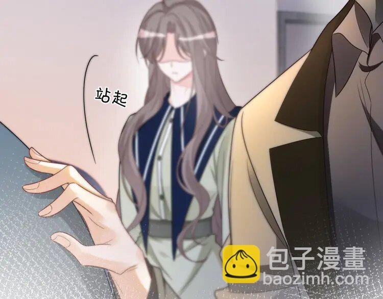 183 第183话 女神？！