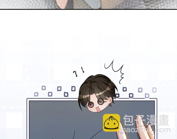 183 第183话 女神？！