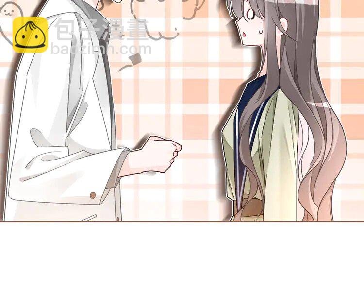 183 第183话 女神？！