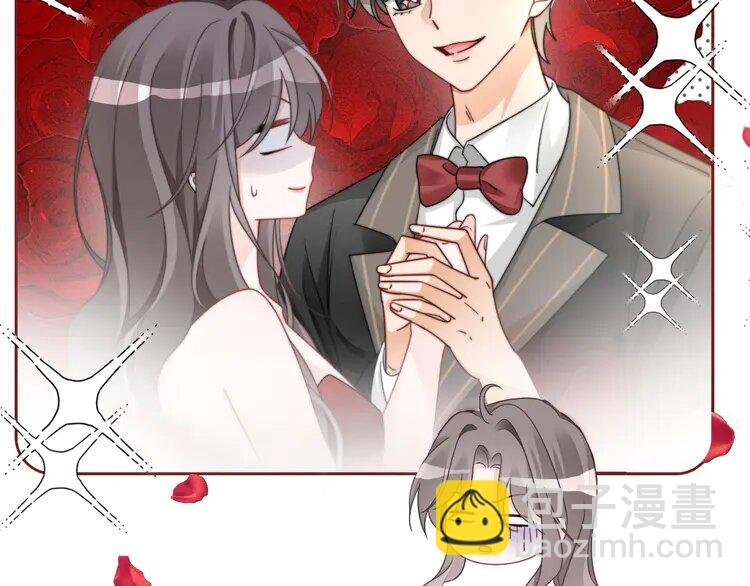 183 第183话 女神？！