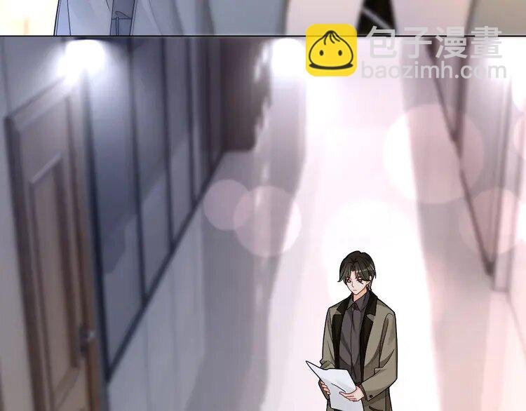 183 第183话 女神？！
