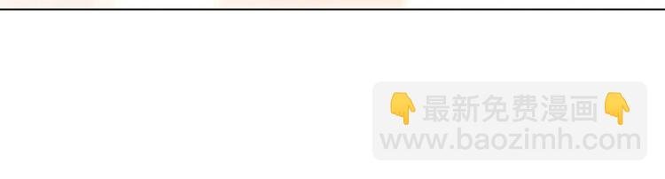 183 第183话 女神？！