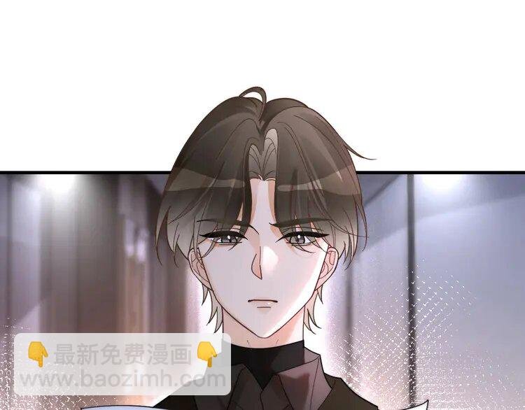 183 第183话 女神？！
