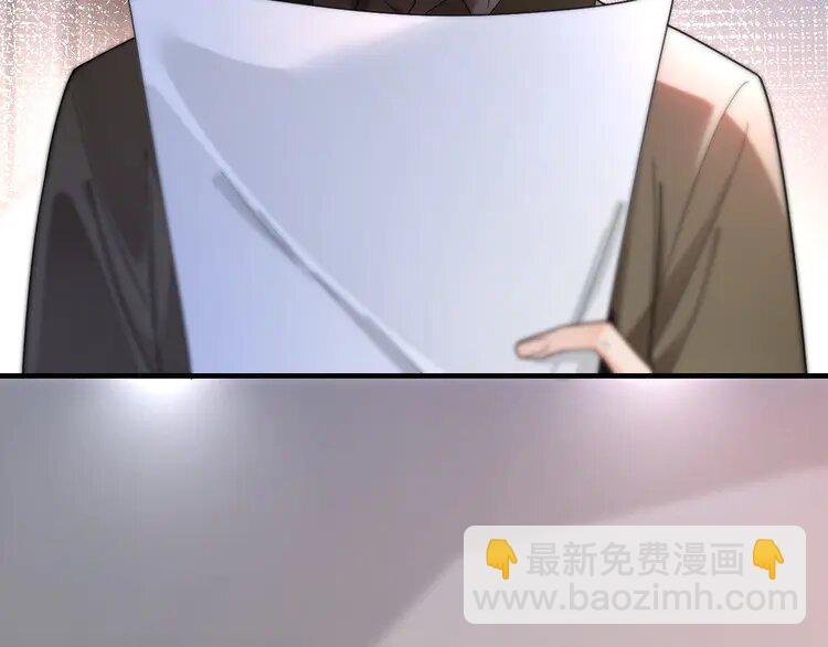 183 第183话 女神？！