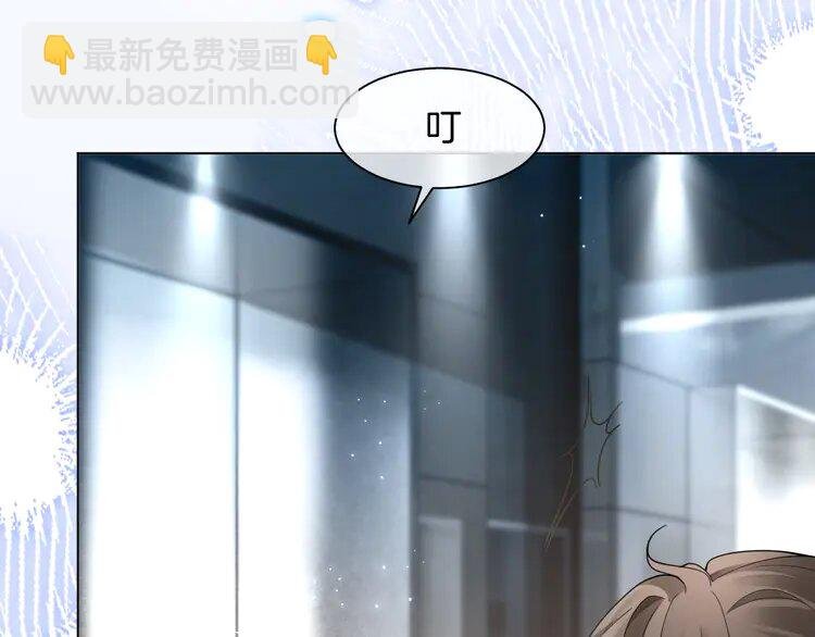 184 第184话 研究成果被盗