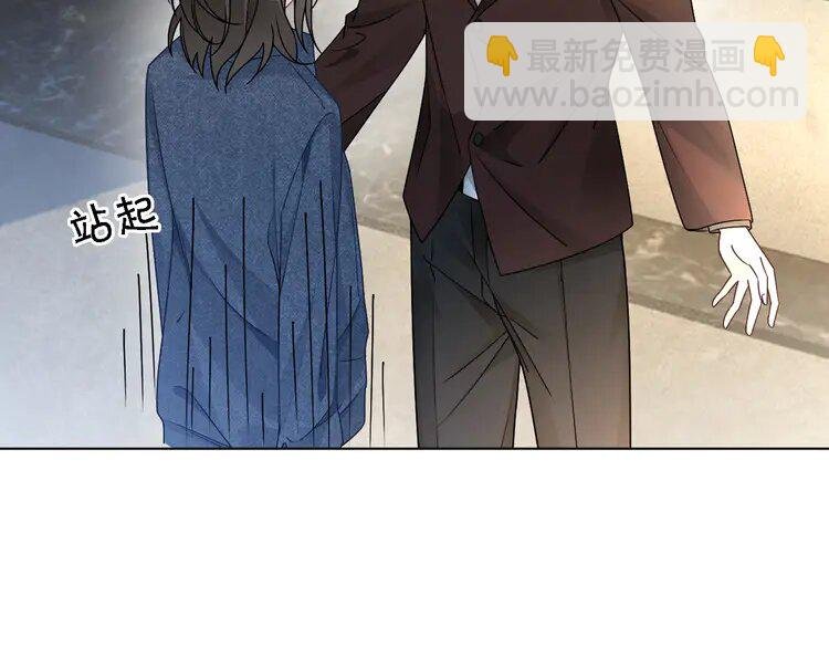 184 第184话 研究成果被盗