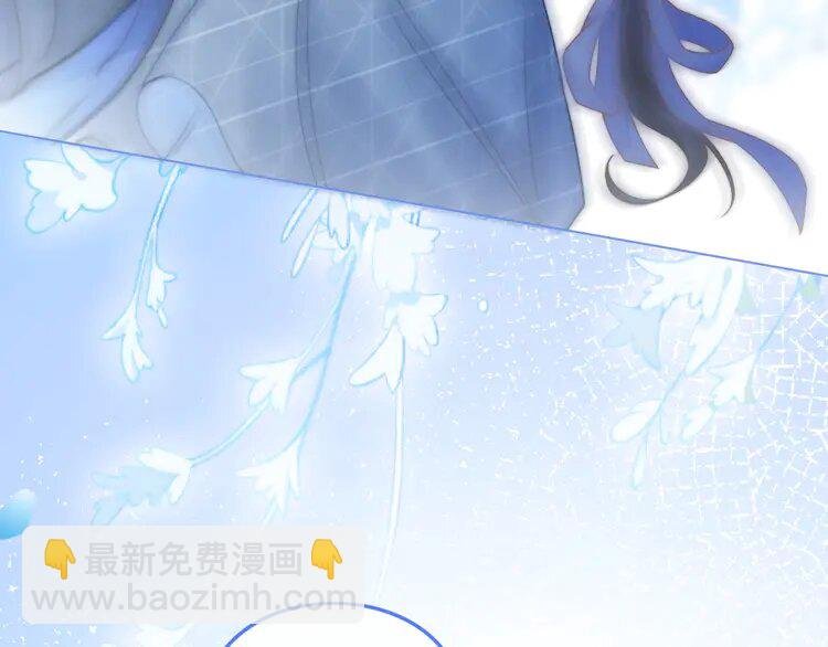 184 第184话 研究成果被盗