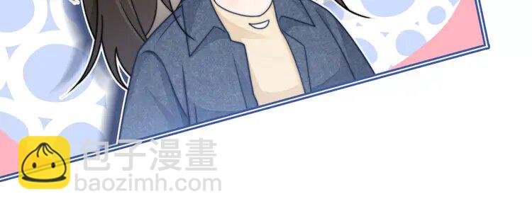 184 第184话 研究成果被盗