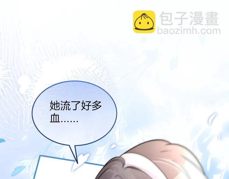 184 第184话 研究成果被盗