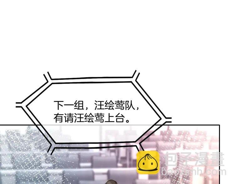 184 第184话 研究成果被盗