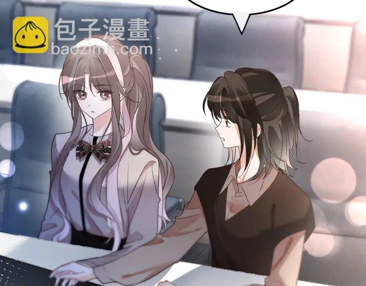 184 第184话 研究成果被盗