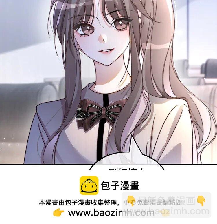 184 第184话 研究成果被盗