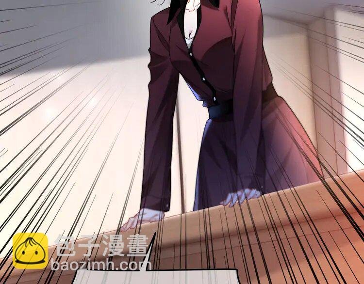185 第185话 身陷险境