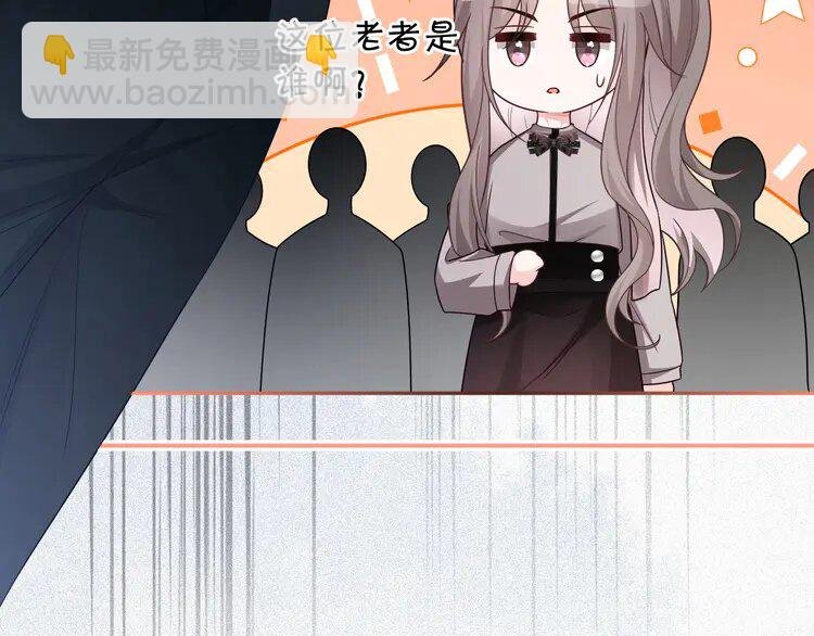 185 第185话 身陷险境
