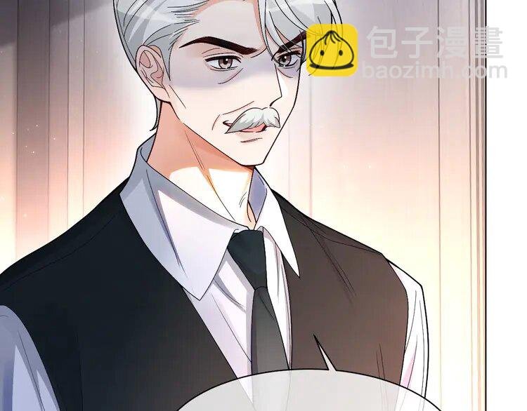 185 第185话 身陷险境