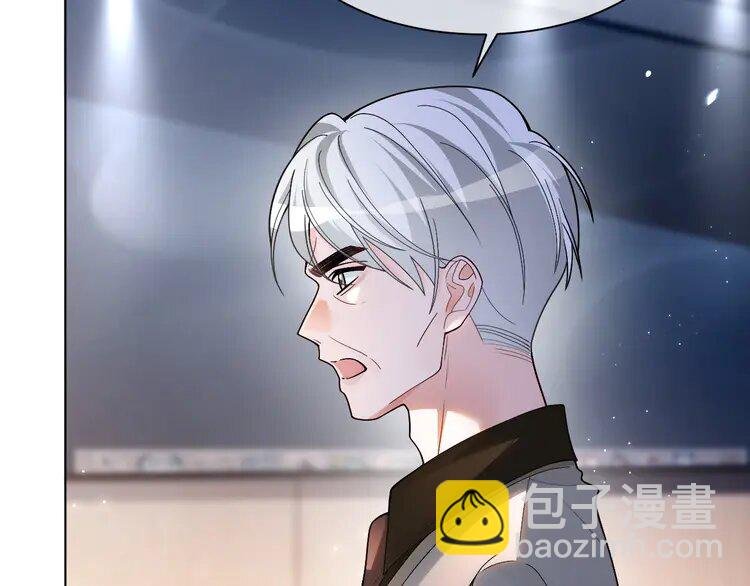 185 第185话 身陷险境