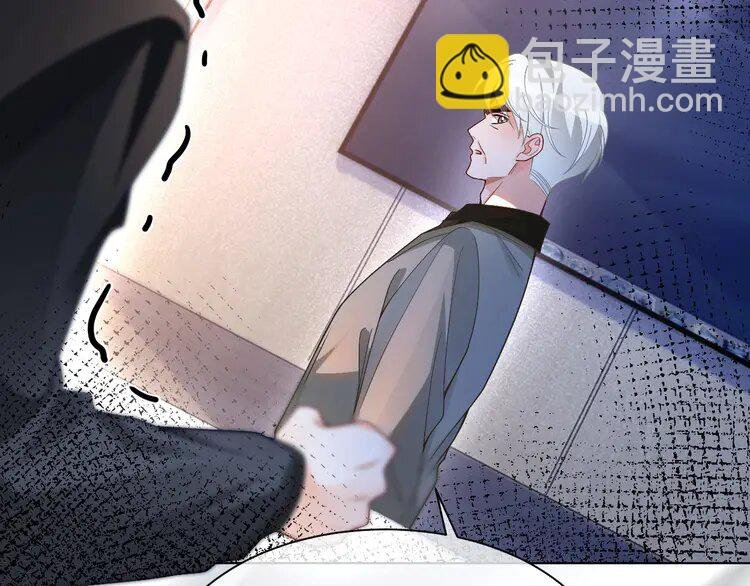 185 第185话 身陷险境