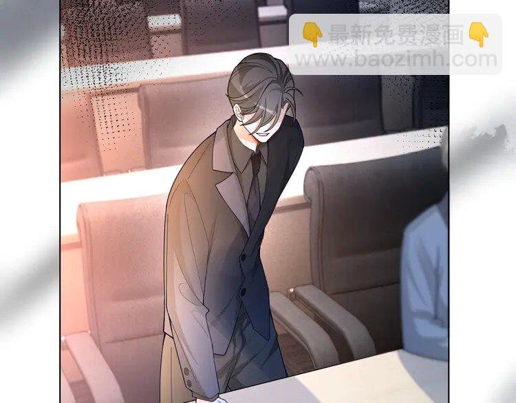 185 第185话 身陷险境