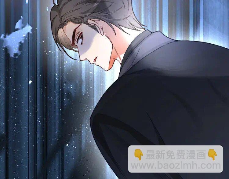 185 第185话 身陷险境