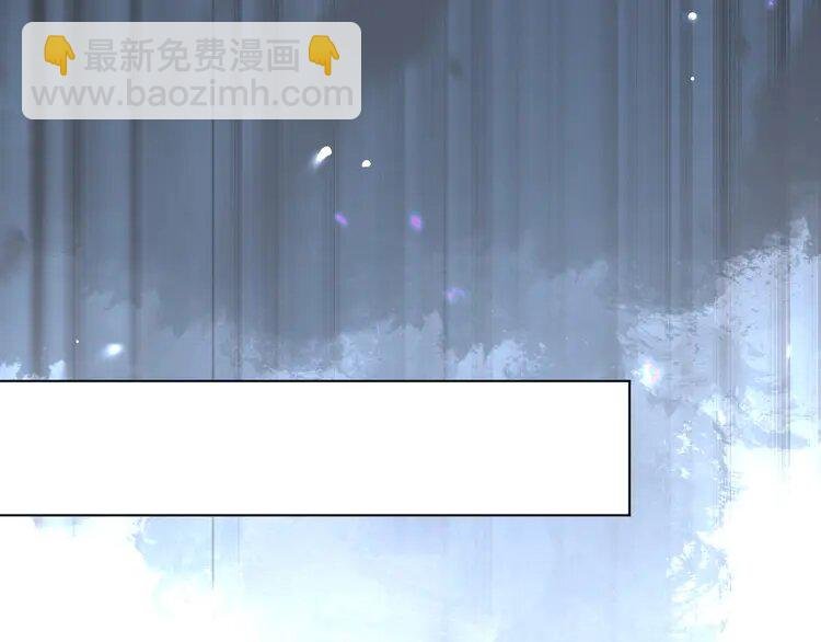 185 第185话 身陷险境