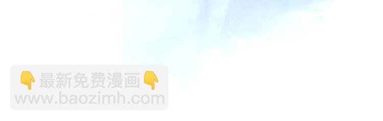 185 第185话 身陷险境