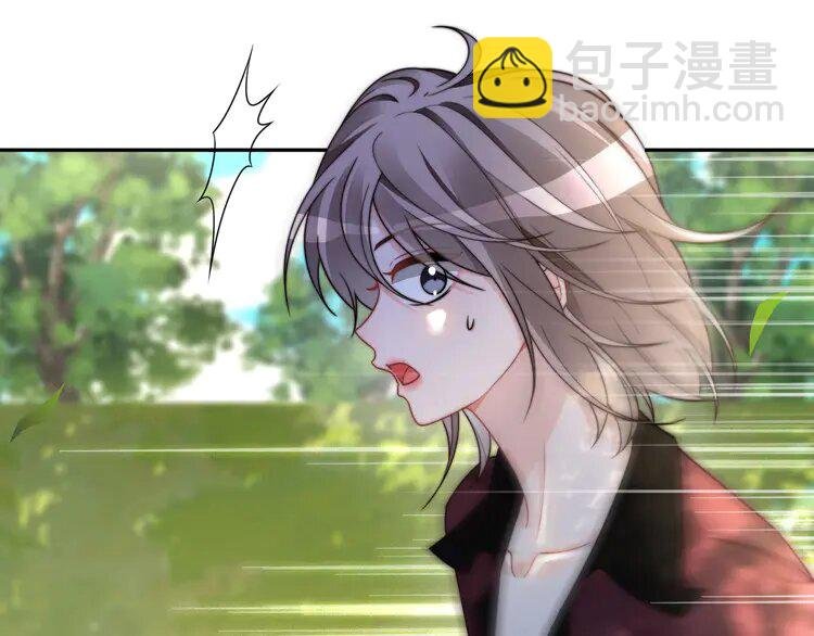 185 第185话 身陷险境