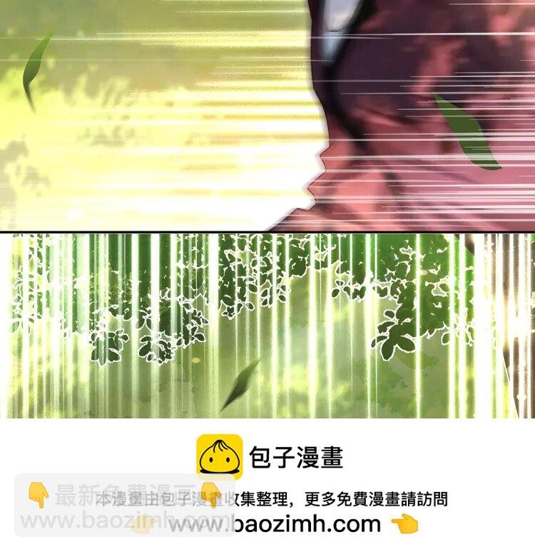 185 第185话 身陷险境