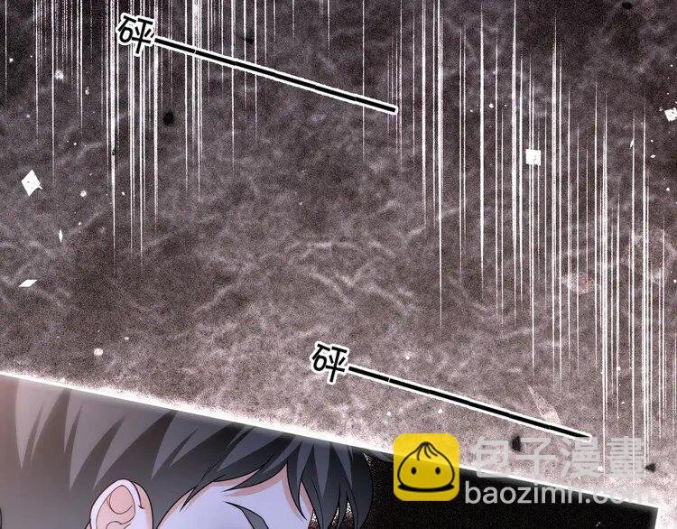 186 第186话 强行出头