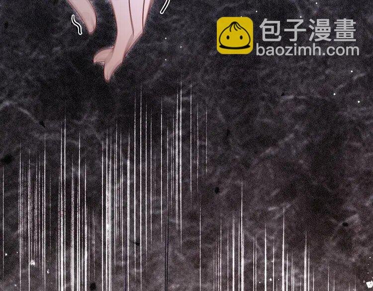 186 第186话 强行出头