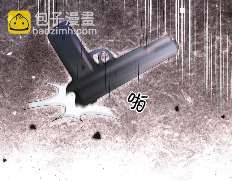 186 第186话 强行出头