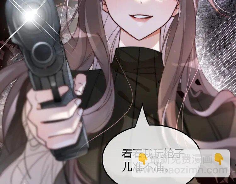 186 第186话 强行出头