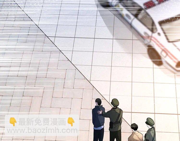 186 第186话 强行出头
