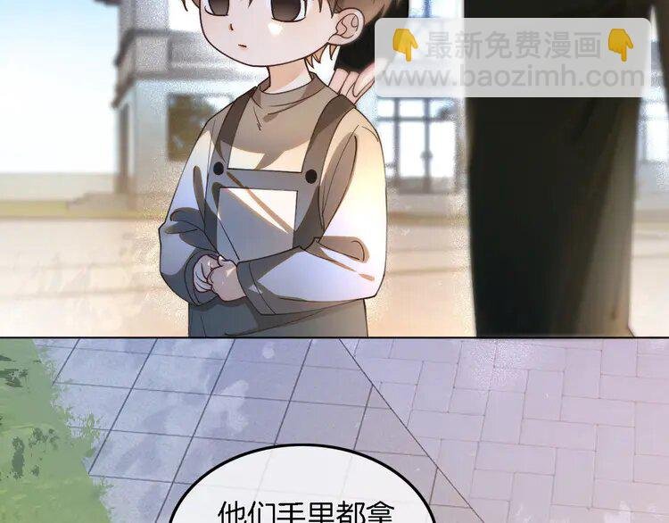186 第186话 强行出头