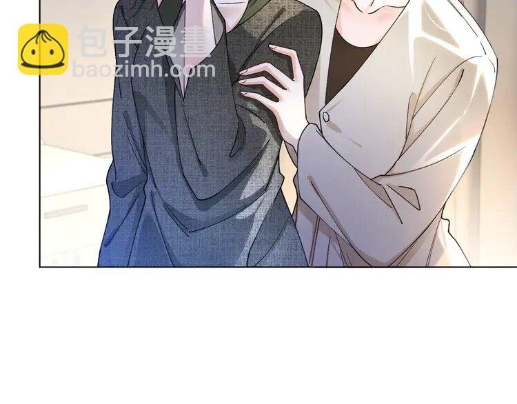 186 第186话 强行出头