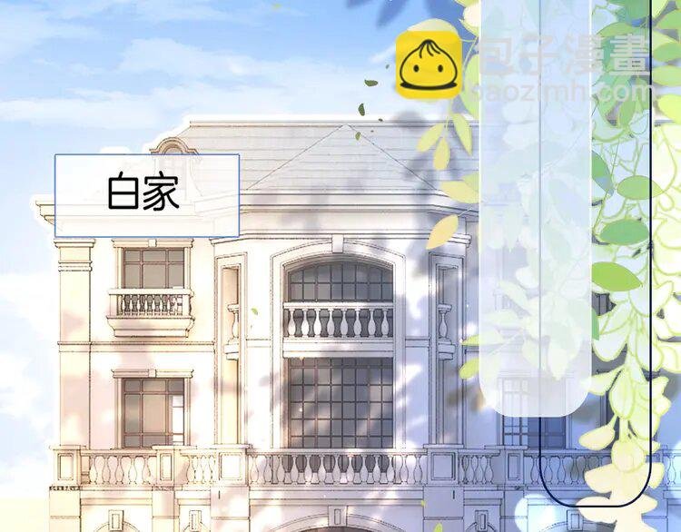186 第186话 强行出头
