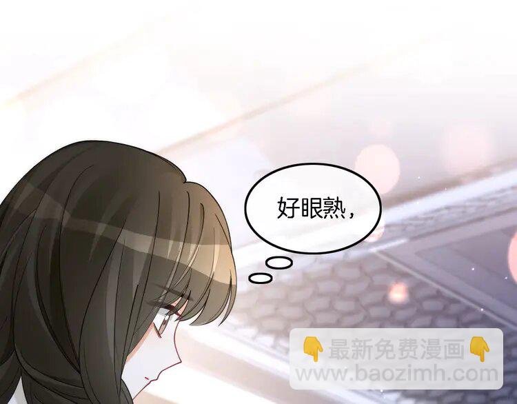 187 第187话 冒名顶替