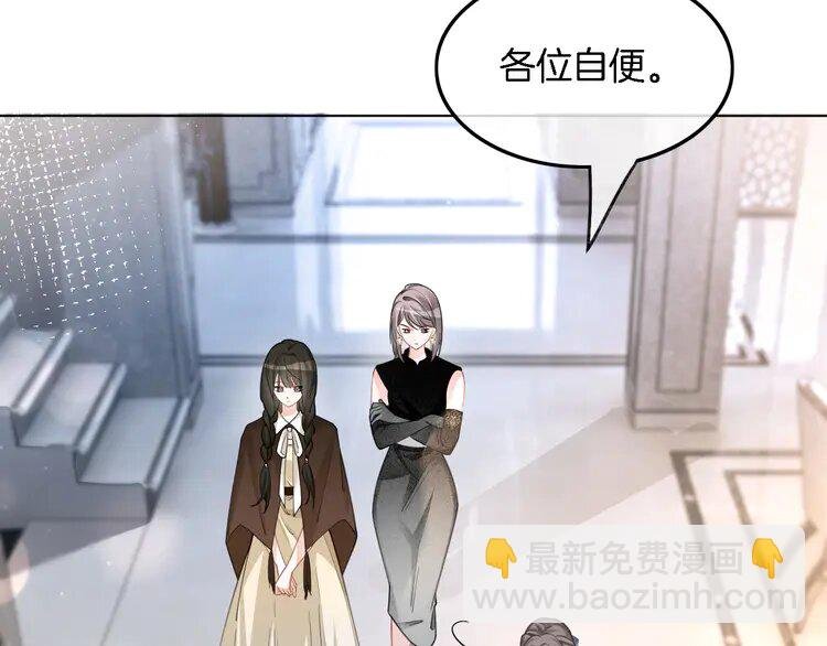 187 第187话 冒名顶替