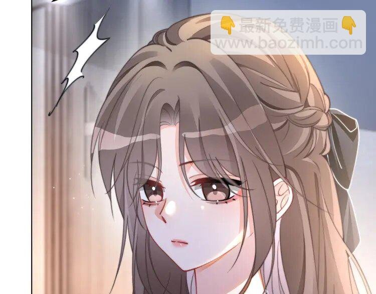 187 第187话 冒名顶替