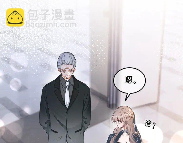 187 第187话 冒名顶替