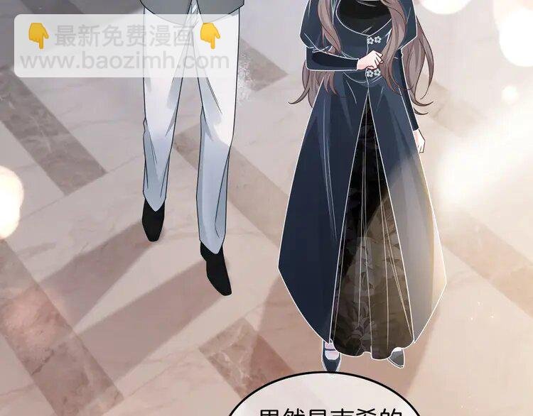 187 第187话 冒名顶替
